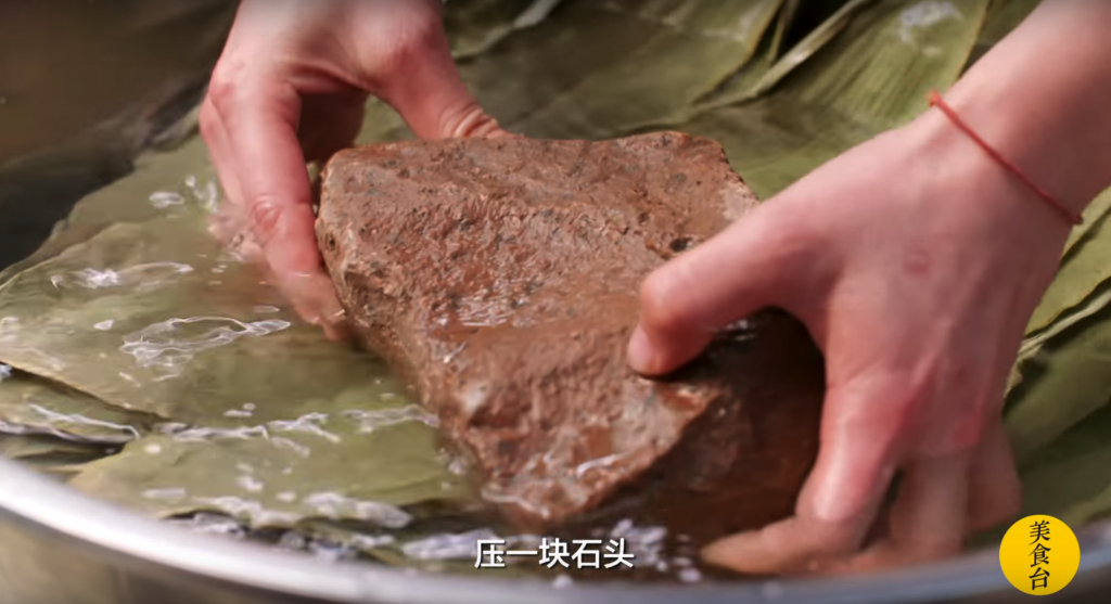 お肉たっぷりの中華ちまき！浙江嘉興鮮肉粽の作り方 | おいしい四川